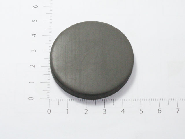 แผ่นยาง Flash HBR42&nbsp;คริสตัล